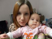 Фотография Трофимовой Марии