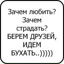 Андрій Хома фотография #1