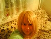 Фотография Данилиной Екатерины