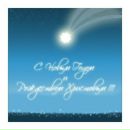 Фотография Сафиной Эльвиры