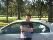 Крістінка Кітар фотография #49 (источник - https://vk.com/id79967738)