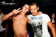 Фотография Умярова Ромы