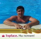 Фотография Кудряшова Алексея