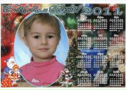 Фотография Гусевой Светланы