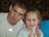 Фотография Топорина Татьяна