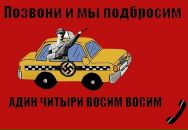 Александр Емец фотография #27 (источник - https://vk.com/id2990927)