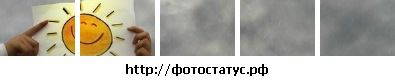 Роман Міджак фотография #37 (источник - https://vk.com/id107981863)