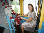 Фотография  