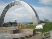 Ілля Івах фотография #13 (источник - https://vk.com/id20217597)