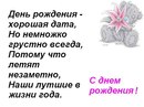 Воєвода У-Н-Я фотография #7 (источник - https://vk.com/id162505852)