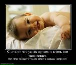 Діма Ловцов фотография #24 (источник - https://vk.com/id29214187)