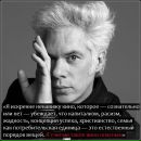 Григорій Мотрюк фотография #43 (источник - https://vk.com/id150879590)
