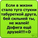 Віка Ковалик фотография #15 (источник - https://vk.com/id101366661)