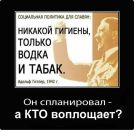 Олександр Кулініч фотография #23 (источник - https://vk.com/id55456883)