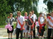 Ярослава Курінна фотография #38 (источник - https://vk.com/id64261530)