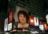 Фотография Степановой Марины