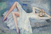 Фотография Полуэктовой Ольги