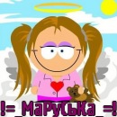 Фотография Евдокимовой Маши