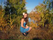 Фотография Дитковской Кристины