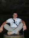 Віталій Донченко фотография #16 (источник - https://vk.com/id37286931)
