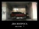 Андрій Тибулевич фотография #40 (источник - https://vk.com/id137768143)