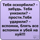 Олег Канінець фотография #11 (источник - https://vk.com/id55053696)