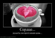 Орися Павлівченко фотография #7 (источник - https://vk.com/id70011075)