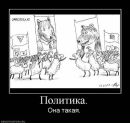 Надія Шпиль фотография #33 (источник - https://vk.com/id71877822)