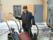 Фотография  