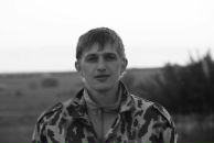 Фотография Эйземана Райниса