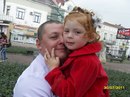 Марія Гульванюк фотография #25 (источник - https://vk.com/id166453611)