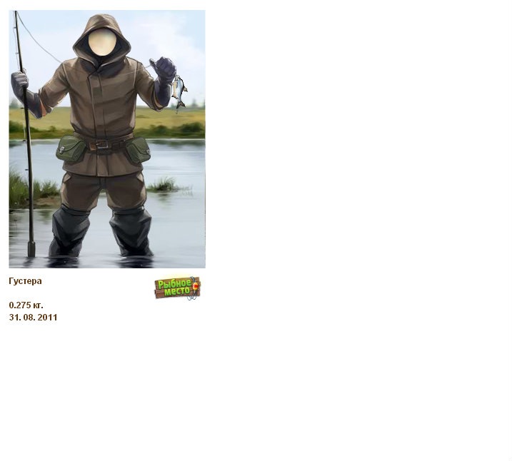 Даниил Грачёв фотография #6