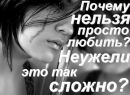 Олег Спіней фотография #9 (источник - https://vk.com/id133682469)