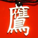 Фотография Орлова Александра