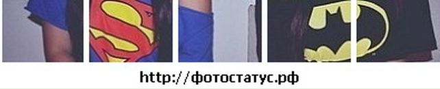 Ярина Іващук фотография #11 (источник - https://vk.com/id63550015)