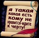 Фотография Лосевой Анастасии