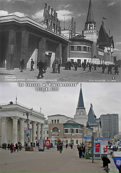 Анастасия Крысенкова фото №19