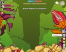 Діма Статник фотография #8 (источник - https://vk.com/id142914285)