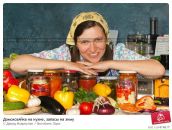 Фотография Л Анны