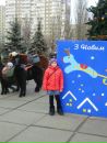 Карина Кривоколинская фотография #13 (источник - https://vk.com/id156713737)