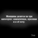 Ігор Пожарський фотография #31 (источник - https://vk.com/id119583286)