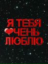 Крістіна Рахивська фотография #11 (источник - https://vk.com/id136574480)