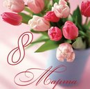 Танічка Стадник фотография #25 (источник - https://vk.com/id133459345)