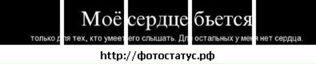 Мариам Глаголева фотография #36 (источник - https://vk.com/id3770974)