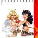 Юлька Сысенко фотография #12 (источник - https://vk.com/id10081441)