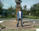 Дєня Трачук фотография #1