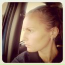 Фотография Otee Draga