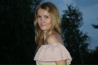 Фотография Яцухи Юлии