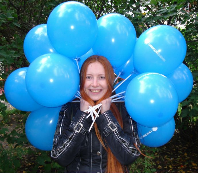 №16, Юлия Добродей, Брянск №16, Юлия Добродей, Брянск