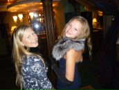 Фотография Цветковой Кристины